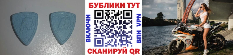 ЭКСТАЗИ Дубай Набережные Челны