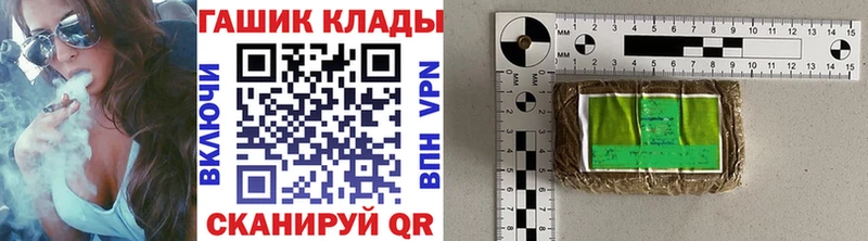 ГАШ Premium  kraken зеркало  Набережные Челны 