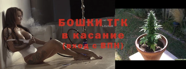 спайс Алексин