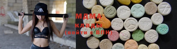 ПСИЛОЦИБИНОВЫЕ ГРИБЫ Алзамай