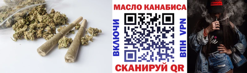 Дистиллят ТГК Wax  Набережные Челны 