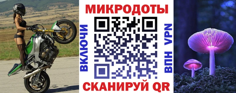 наркота  Набережные Челны  Галлюциногенные грибы MAGIC MUSHROOMS 