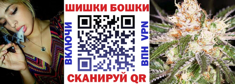 Канабис LSD WEED  наркота  Набережные Челны 